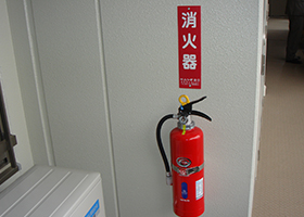 設置された消火器
