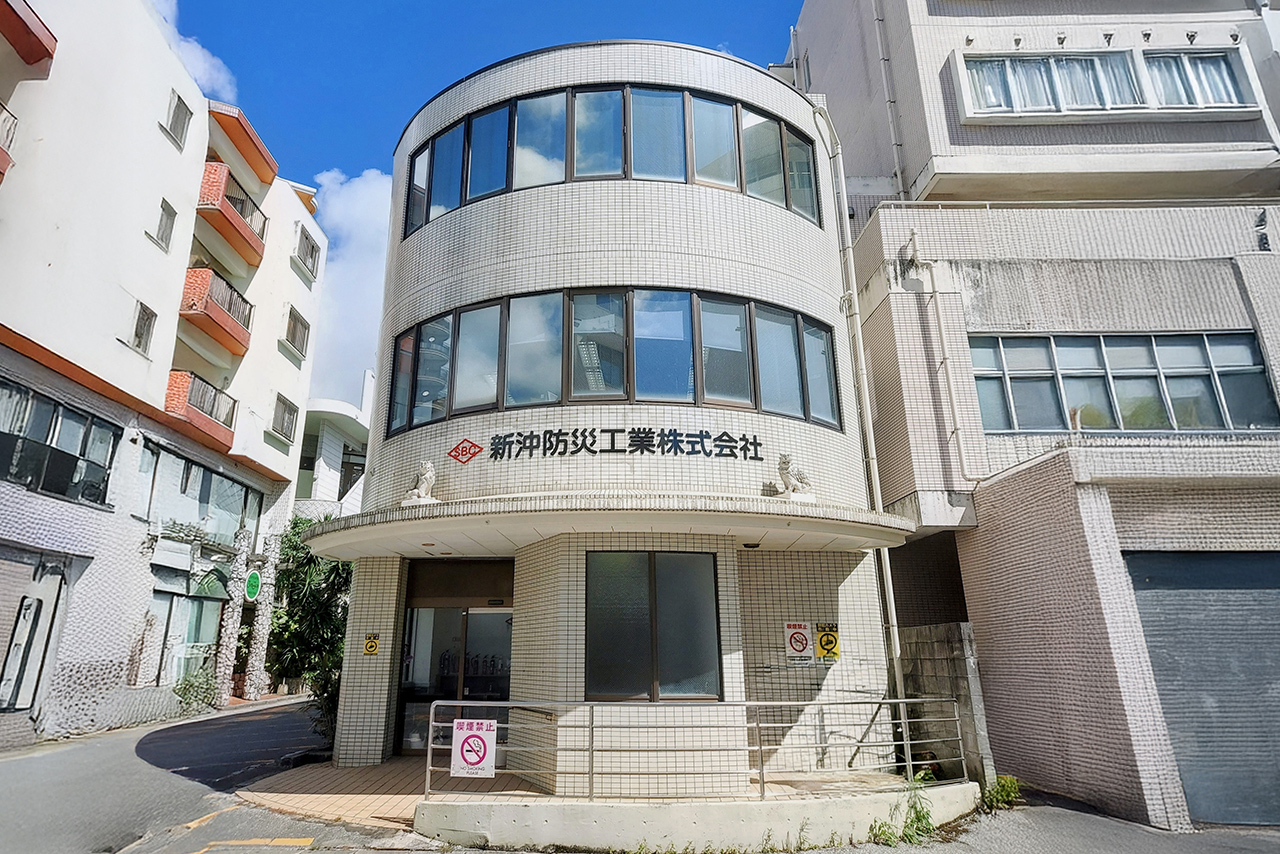 本店 外観